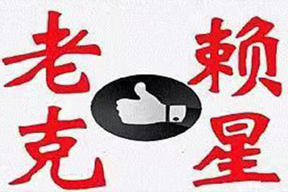 被执行人失联，法院强制执行遇难题？